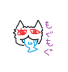Loneliness cats（個別スタンプ：7）
