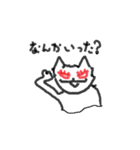 Loneliness cats（個別スタンプ：10）