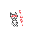 Loneliness cats（個別スタンプ：12）