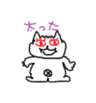 Loneliness cats（個別スタンプ：13）
