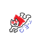 Loneliness cats（個別スタンプ：14）