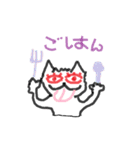 Loneliness cats（個別スタンプ：16）