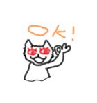 Loneliness cats（個別スタンプ：18）