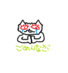 Loneliness cats（個別スタンプ：21）