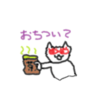 Loneliness cats（個別スタンプ：22）