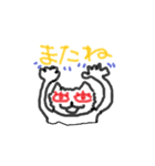 Loneliness cats（個別スタンプ：23）