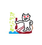 Loneliness cats（個別スタンプ：25）