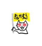 Loneliness cats（個別スタンプ：26）