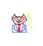 Loneliness cats（個別スタンプ：27）