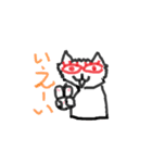 Loneliness cats（個別スタンプ：28）