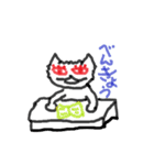 Loneliness cats（個別スタンプ：33）