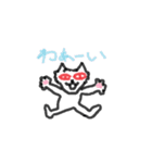 Loneliness cats（個別スタンプ：34）
