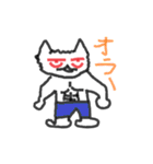 Loneliness cats（個別スタンプ：36）