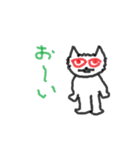 Loneliness cats（個別スタンプ：40）