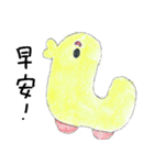 Duck's Family 1（個別スタンプ：2）