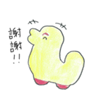 Duck's Family 1（個別スタンプ：8）