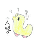 Duck's Family 1（個別スタンプ：10）