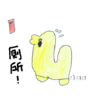 Duck's Family 1（個別スタンプ：24）