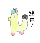 Duck's Family 1（個別スタンプ：35）