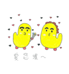 Duck's Family 1（個別スタンプ：40）