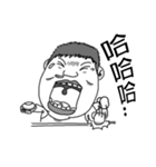 Fat face（個別スタンプ：4）