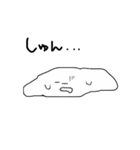 BAKEBAKE（個別スタンプ：2）
