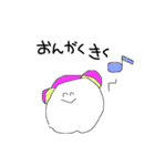 BAKEBAKE（個別スタンプ：4）