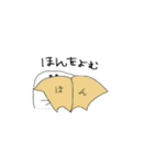 BAKEBAKE（個別スタンプ：14）