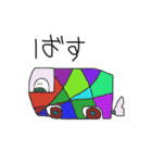 BAKEBAKE（個別スタンプ：16）