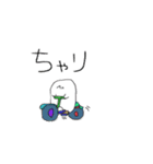 BAKEBAKE（個別スタンプ：18）