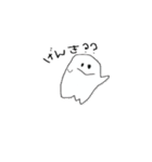BAKEBAKE（個別スタンプ：19）