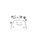 BAKEBAKE（個別スタンプ：30）