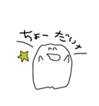 BAKEBAKE（個別スタンプ：31）
