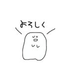 BAKEBAKE（個別スタンプ：32）