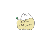 BAKEBAKE（個別スタンプ：35）