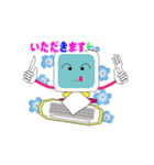 行け行け！パーポ（個別スタンプ：3）