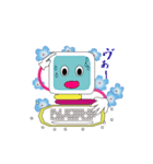行け行け！パーポ（個別スタンプ：4）