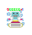 行け行け！パーポ（個別スタンプ：6）