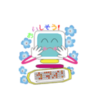行け行け！パーポ（個別スタンプ：7）