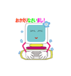 行け行け！パーポ（個別スタンプ：10）