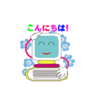 行け行け！パーポ（個別スタンプ：20）