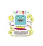 行け行け！パーポ（個別スタンプ：22）