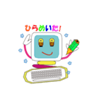 行け行け！パーポ（個別スタンプ：30）