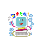 行け行け！パーポ（個別スタンプ：32）