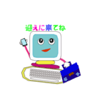 行け行け！パーポ（個別スタンプ：33）