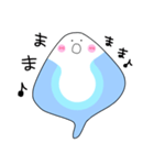 Ray EI（個別スタンプ：13）