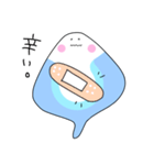 Ray EI（個別スタンプ：19）