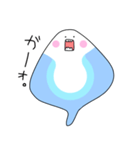 Ray EI（個別スタンプ：26）