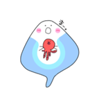 Ray EI（個別スタンプ：27）
