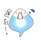 Ray EI（個別スタンプ：29）